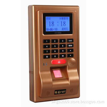 Fingerprint Reader Time Attendance Machine-1003